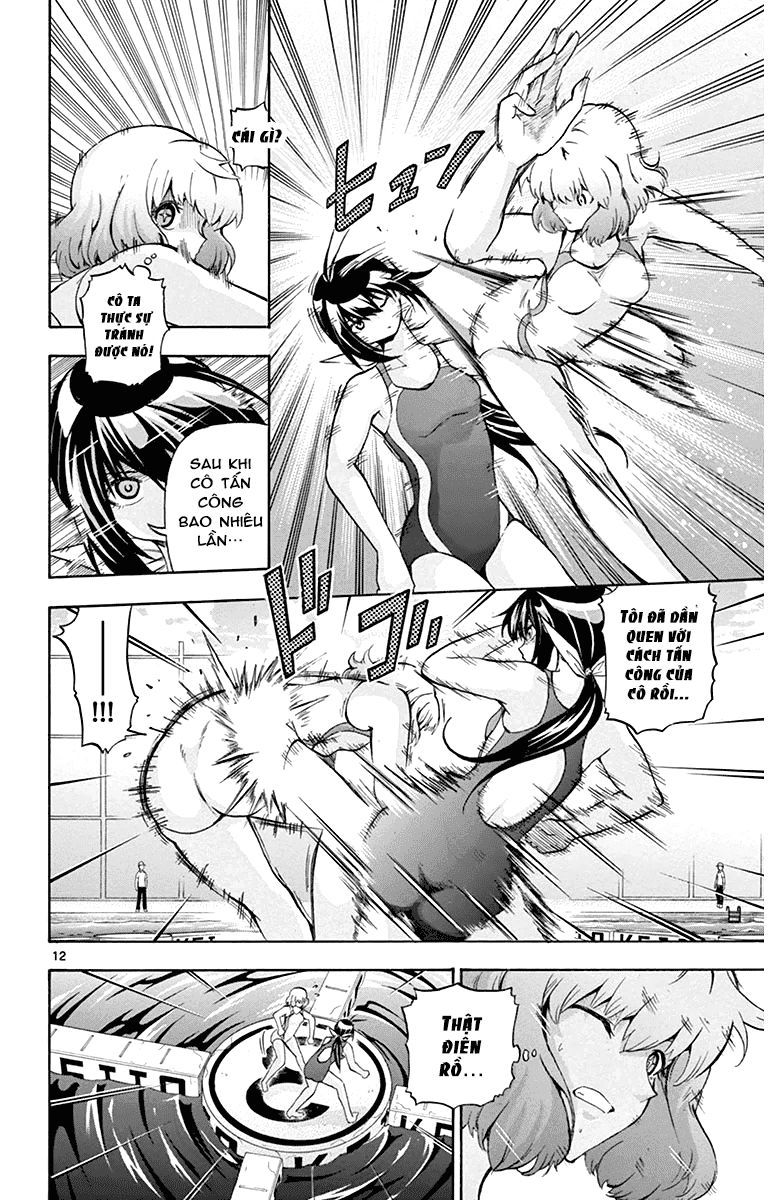 Keijo Chapter 33 - 13