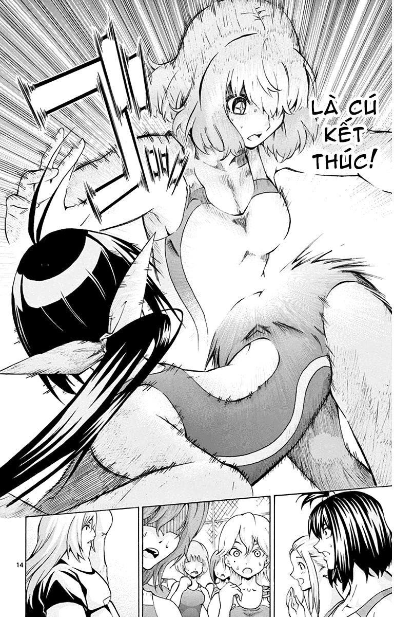 Keijo Chapter 33 - 15