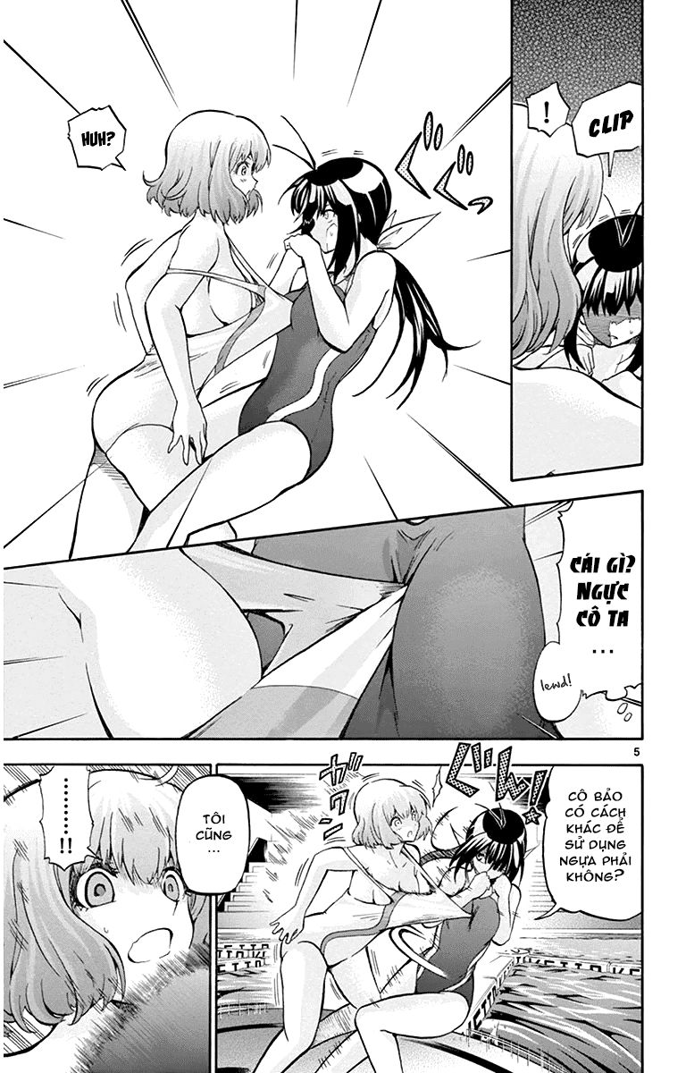 Keijo Chapter 33 - 6