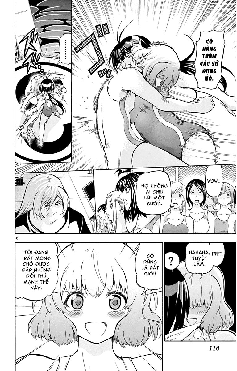 Keijo Chapter 33 - 7