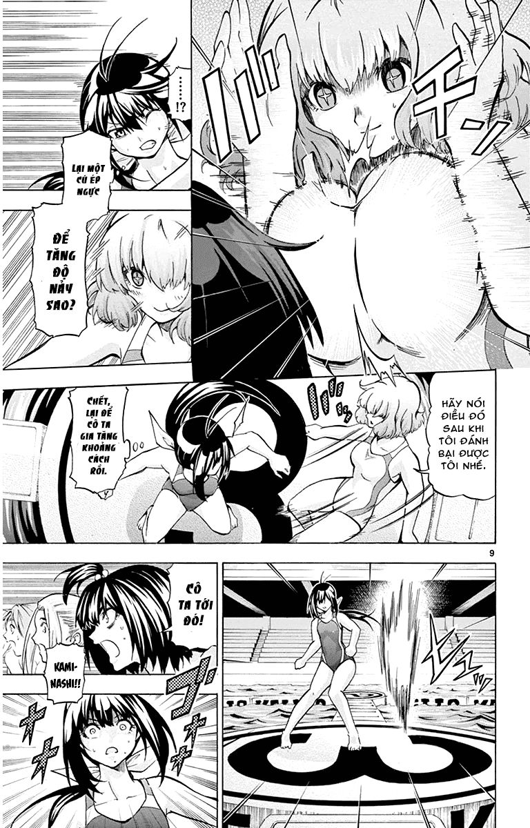 Keijo Chapter 33 - 10