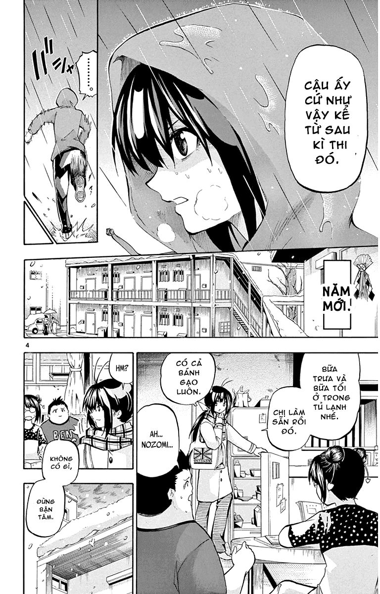 Keijo Chapter 34 - 5