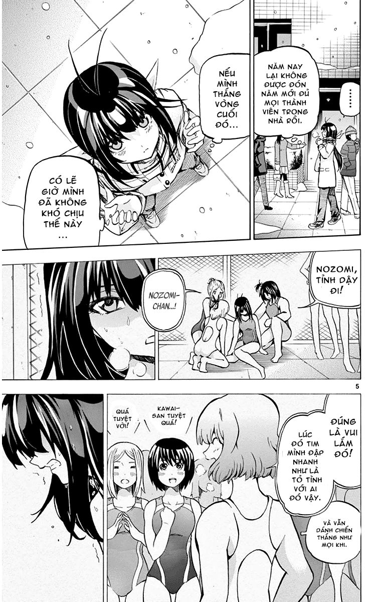 Keijo Chapter 34 - 6