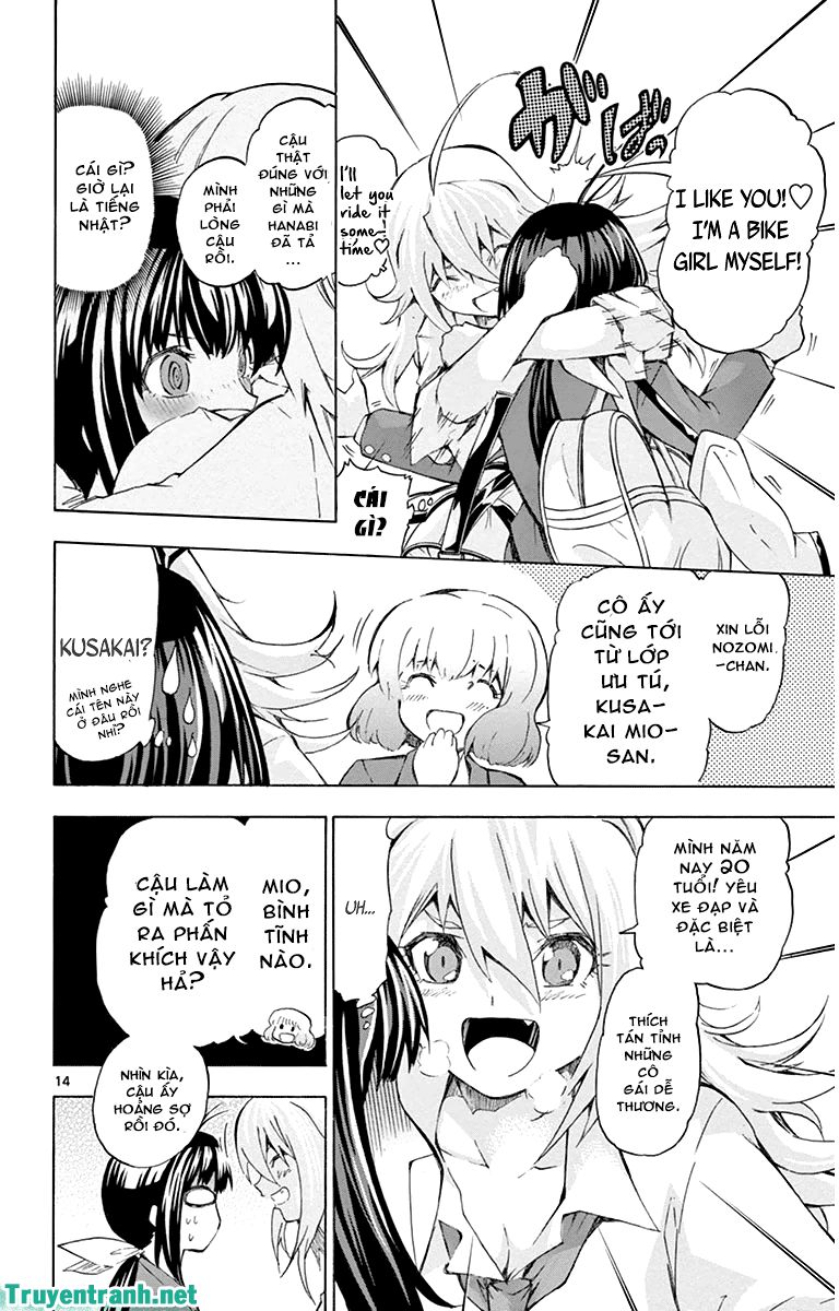 Keijo Chapter 35 - 14