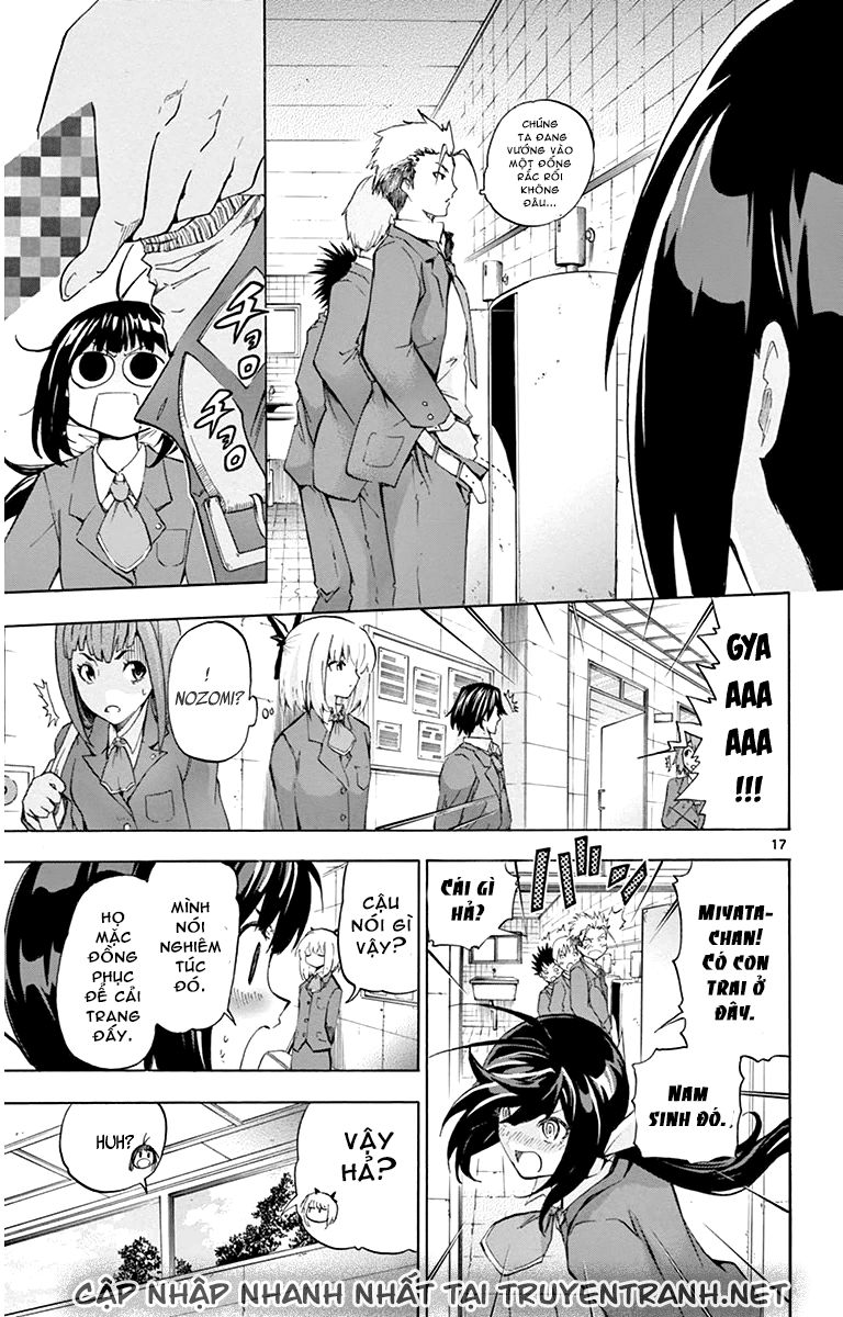 Keijo Chapter 35 - 17