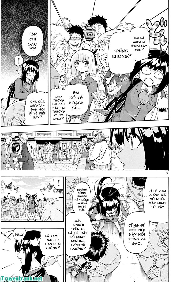 Keijo Chapter 35 - 7