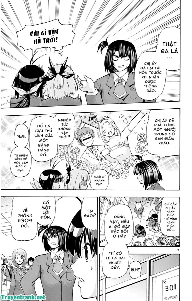 Keijo Chapter 36 - 13