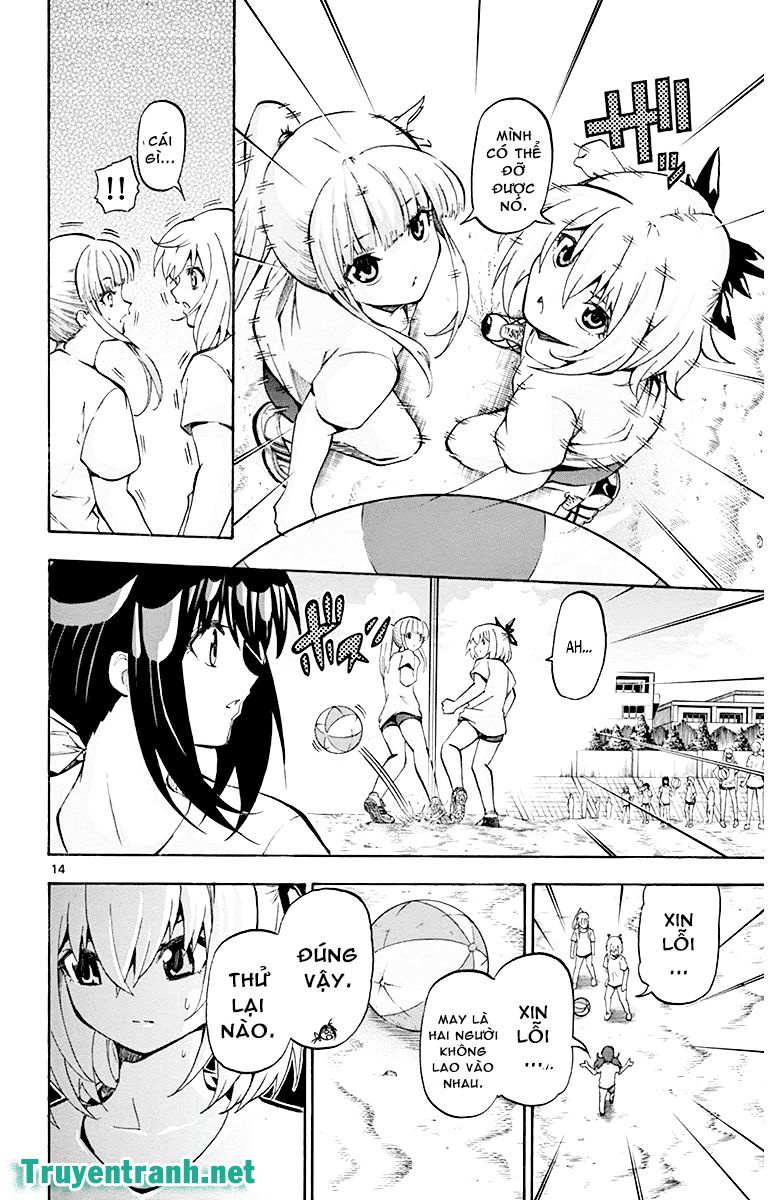 Keijo Chapter 38 - 14