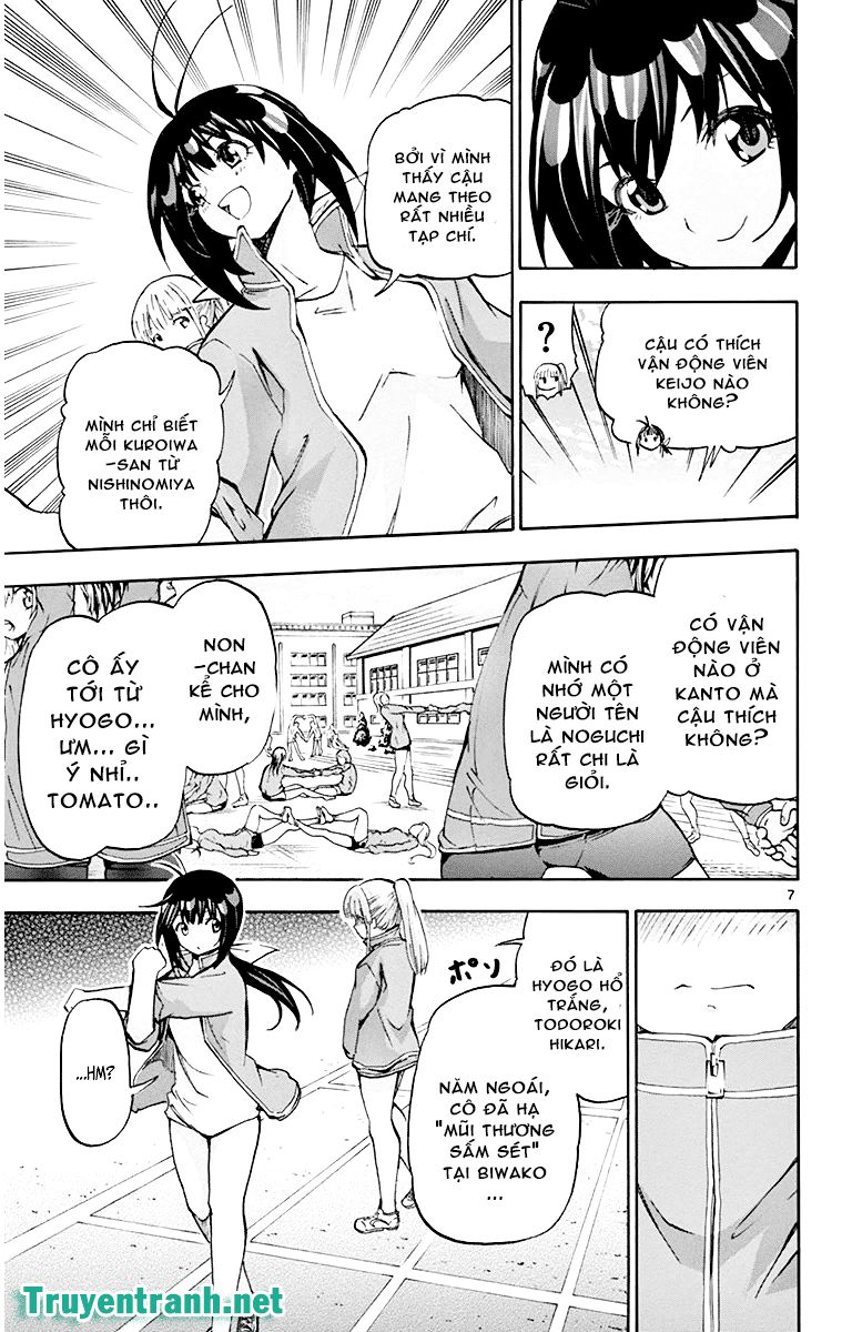 Keijo Chapter 38 - 7