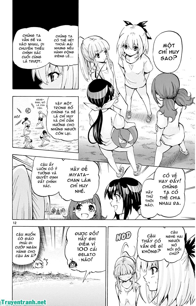 Keijo Chapter 39 - 12