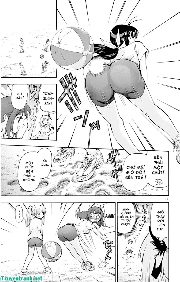 Keijo Chapter 39 - 13