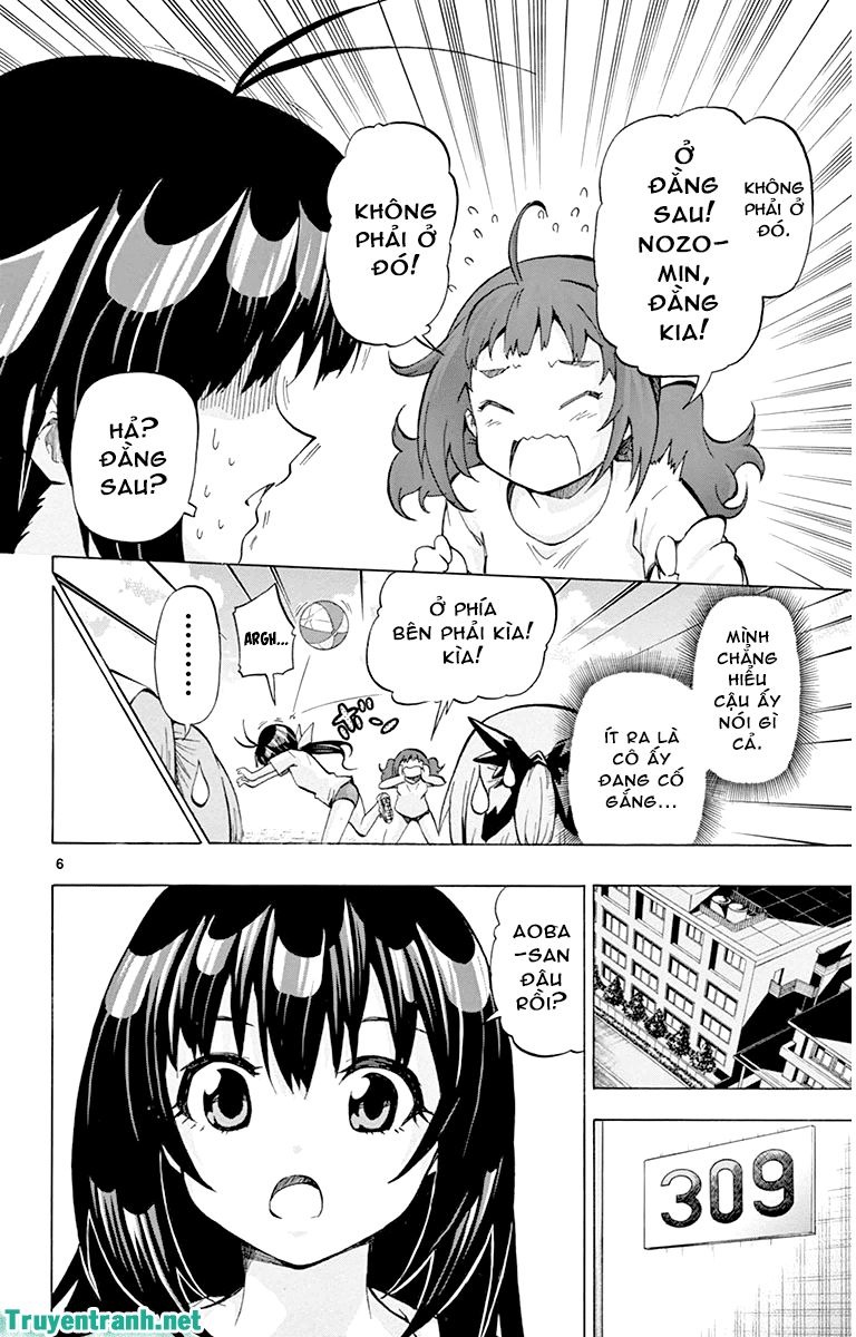 Keijo Chapter 39 - 6