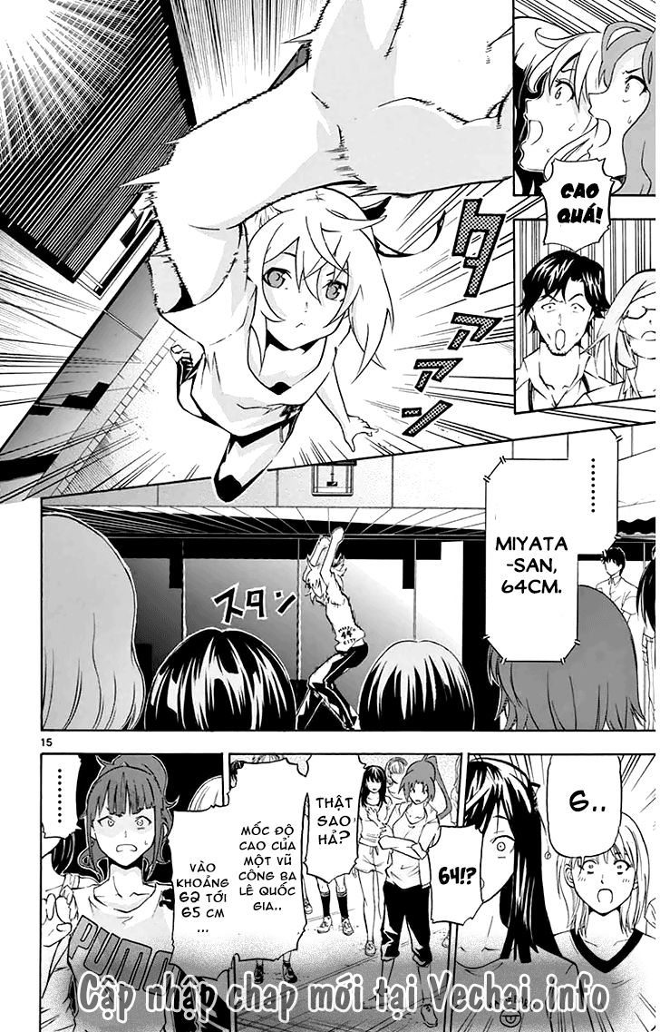 Keijo Chapter 4 - 15