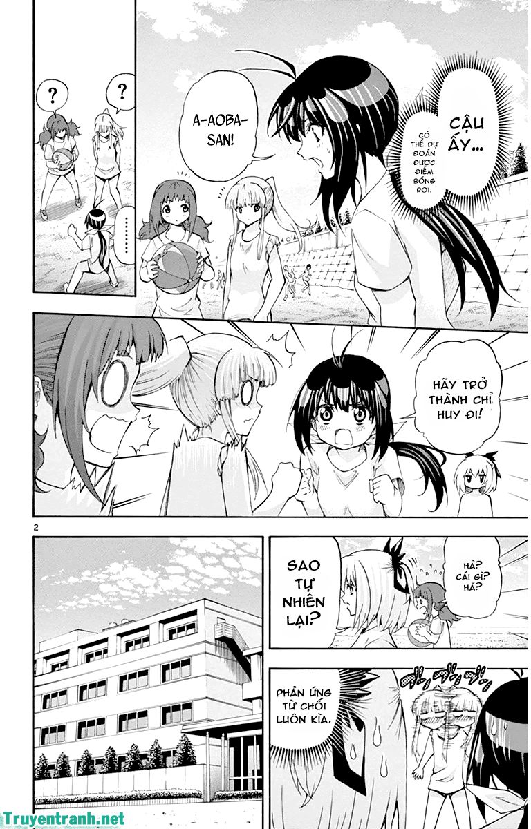 Keijo Chapter 40 - 2