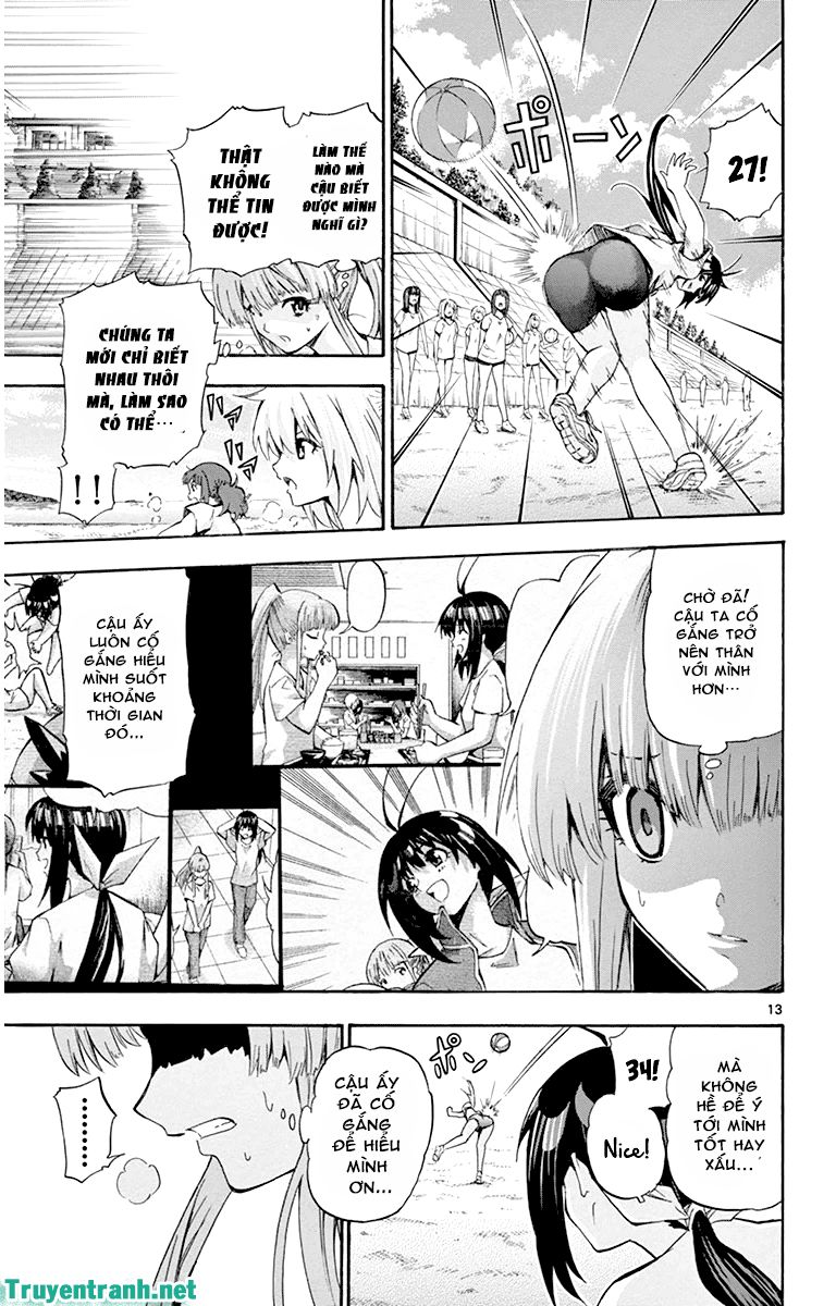 Keijo Chapter 40 - 13