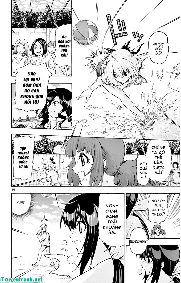 Keijo Chapter 40 - 14