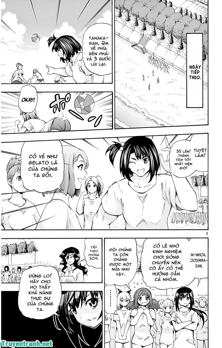 Keijo Chapter 40 - 7