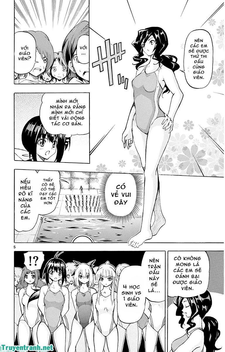 Keijo Chapter 41 - 6