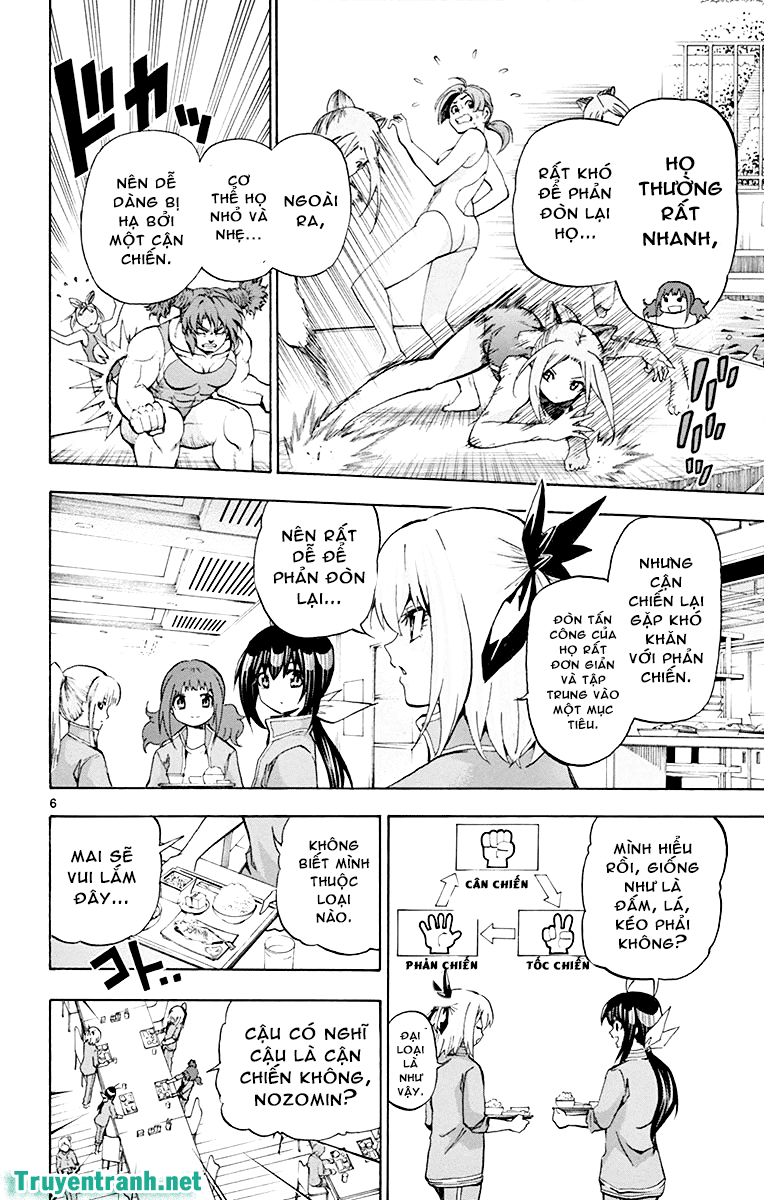 Keijo Chapter 42 - 6