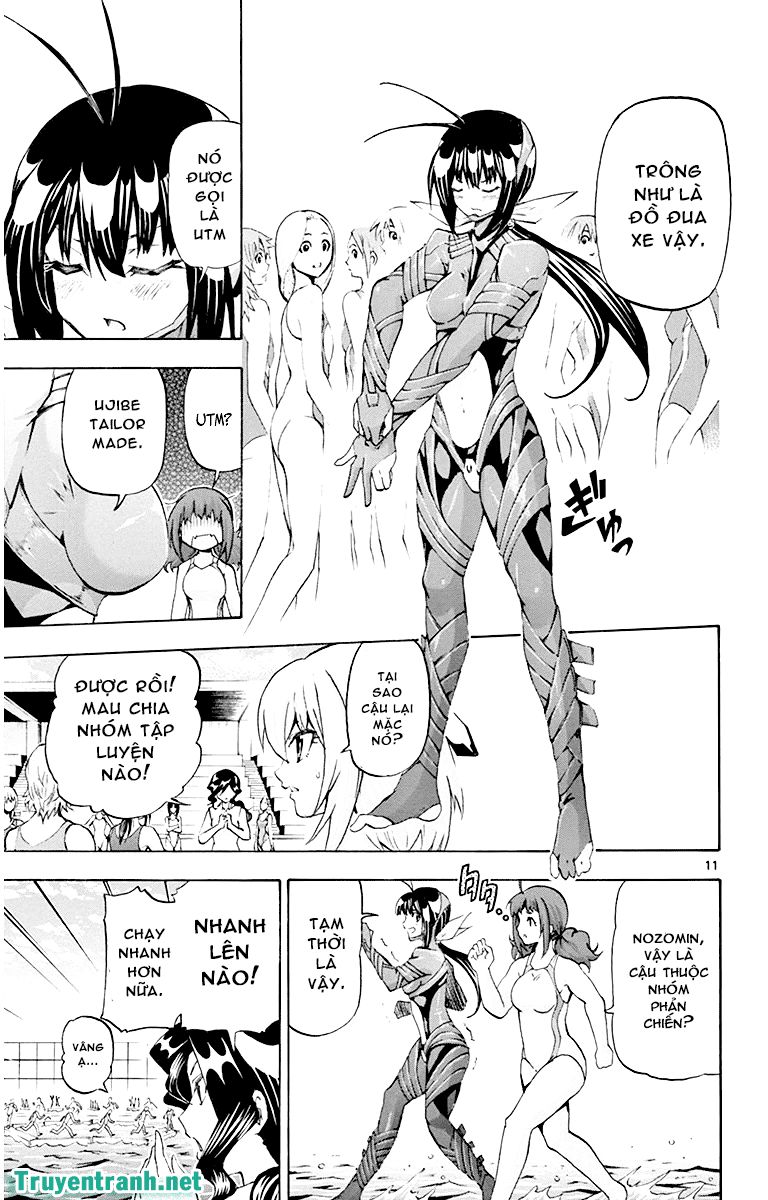 Keijo Chapter 43 - 11