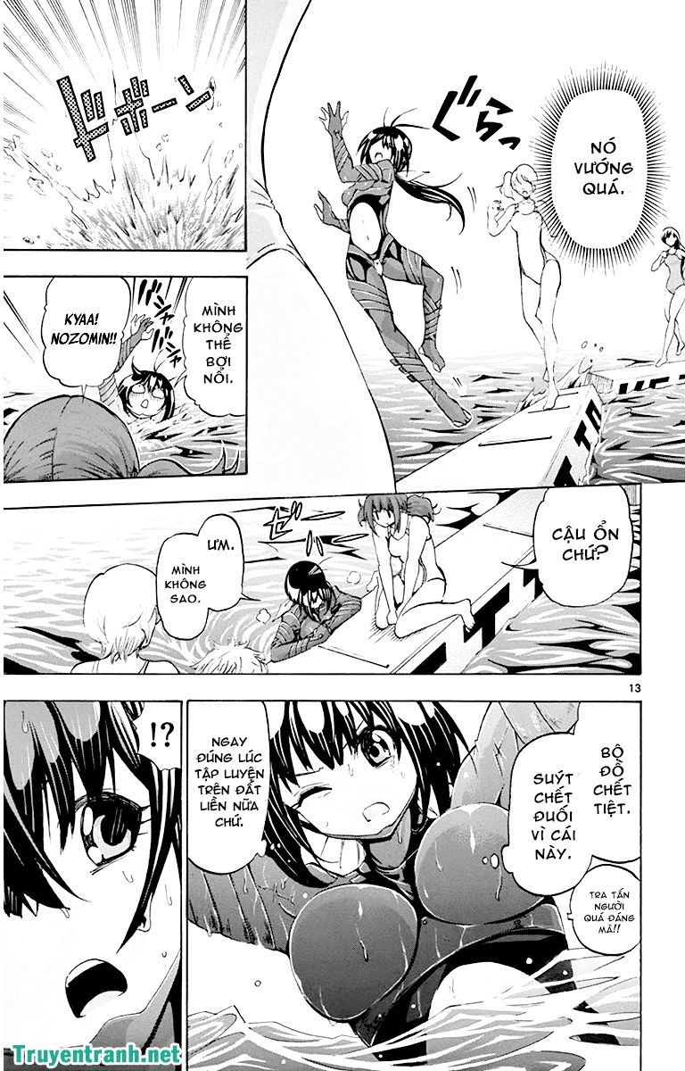 Keijo Chapter 43 - 13