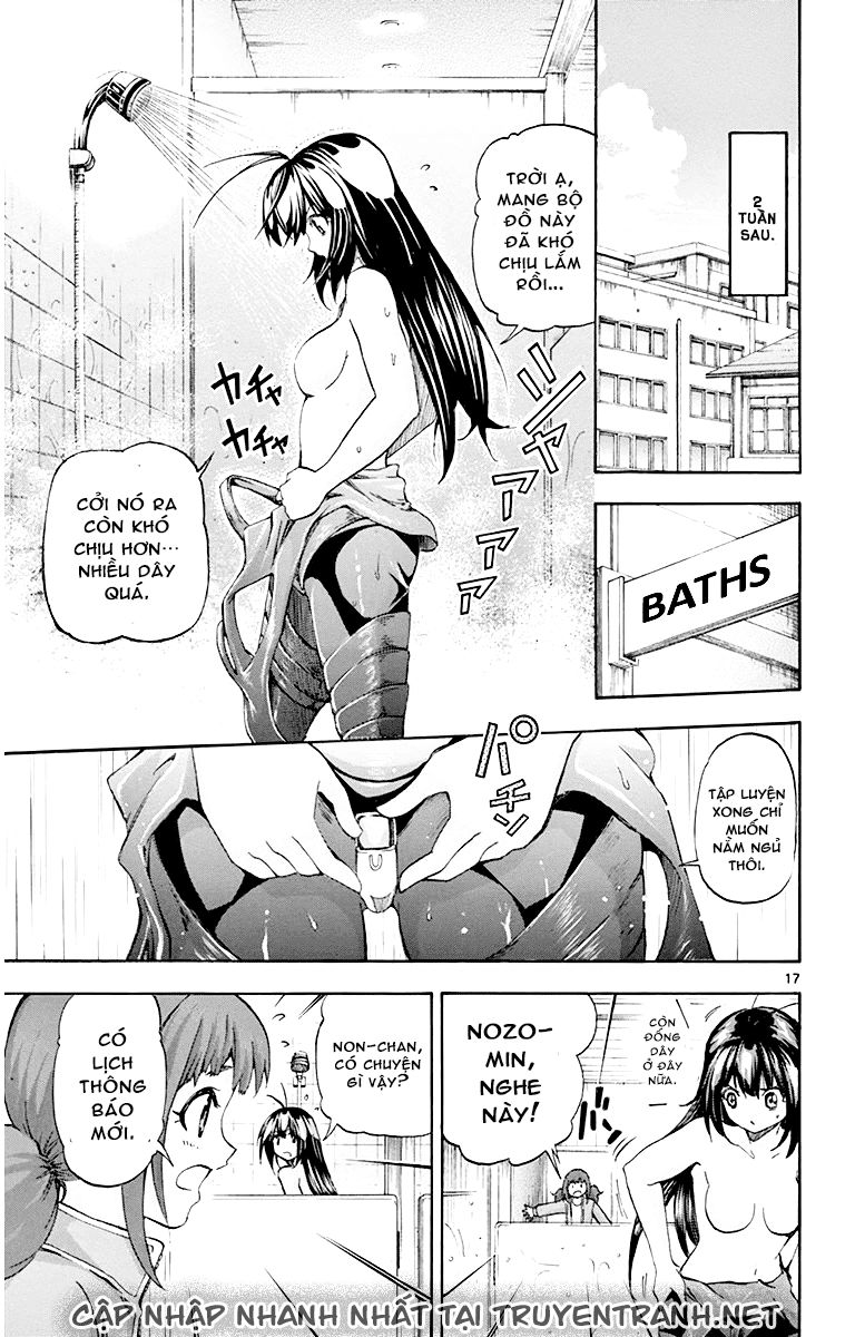 Keijo Chapter 43 - 17