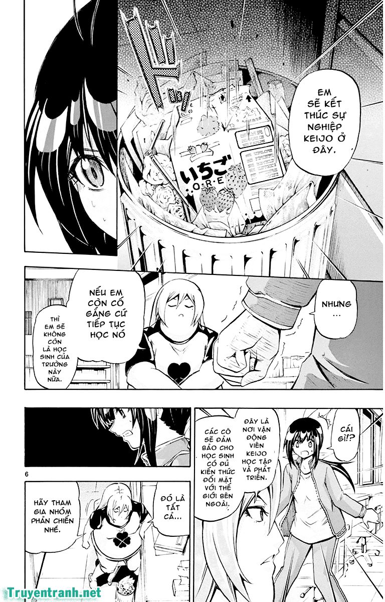 Keijo Chapter 43 - 6