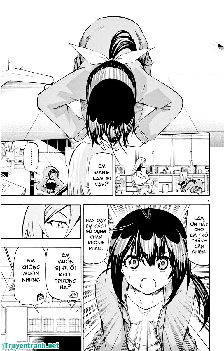 Keijo Chapter 43 - 7