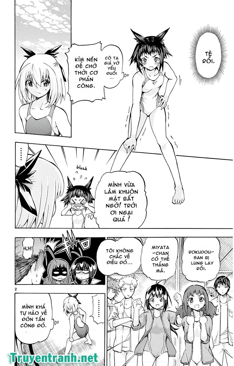 Keijo Chapter 48 - 3