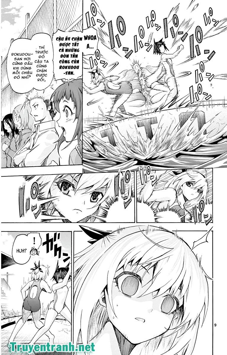 Keijo Chapter 48 - 10