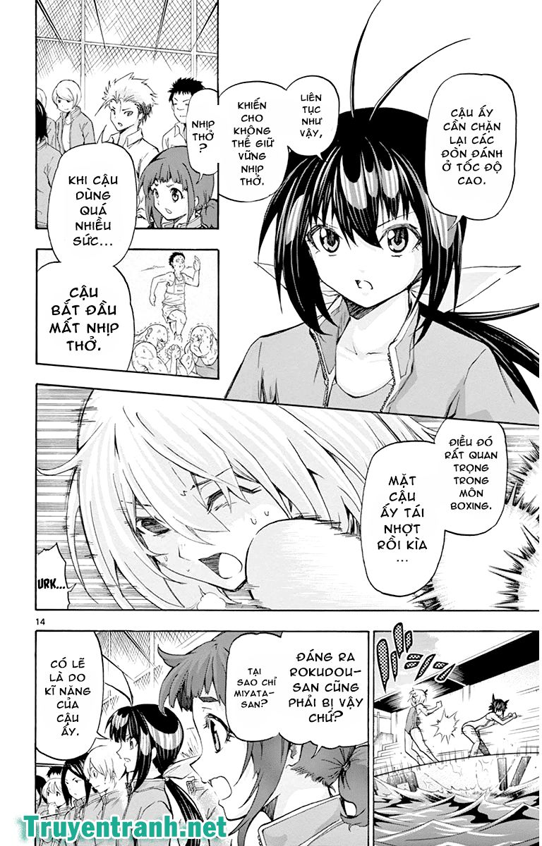 Keijo Chapter 49 - 6