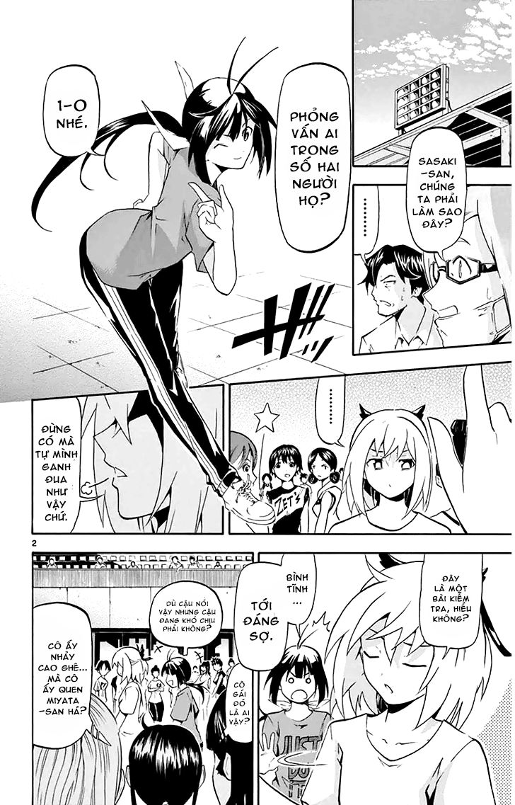 Keijo Chapter 5 - 3