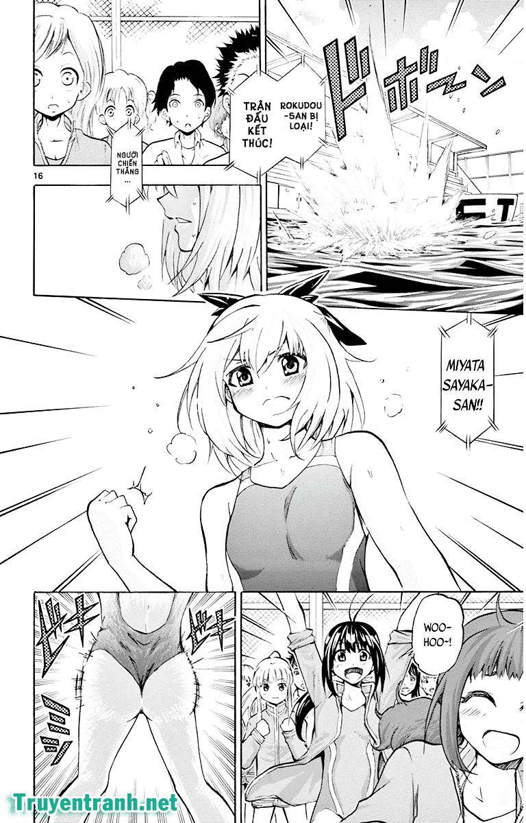 Keijo Chapter 51 - 8