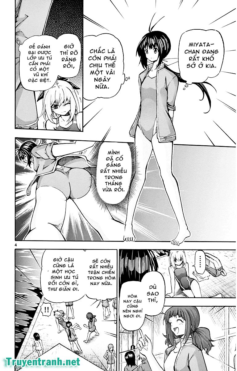 Keijo Chapter 52 - 7