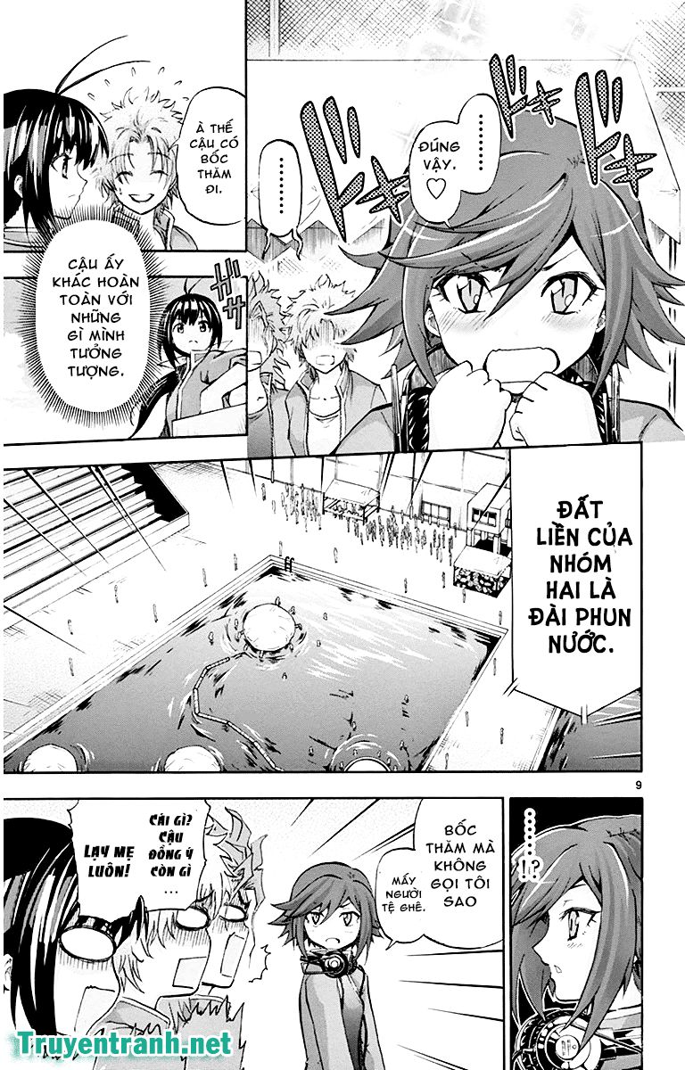 Keijo Chapter 53 - 3