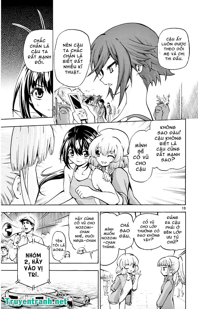 Keijo Chapter 53 - 7