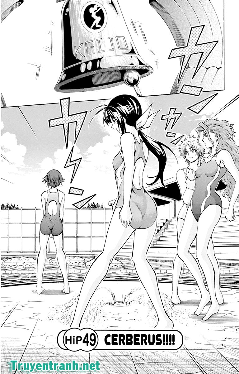 Keijo Chapter 54 - 1