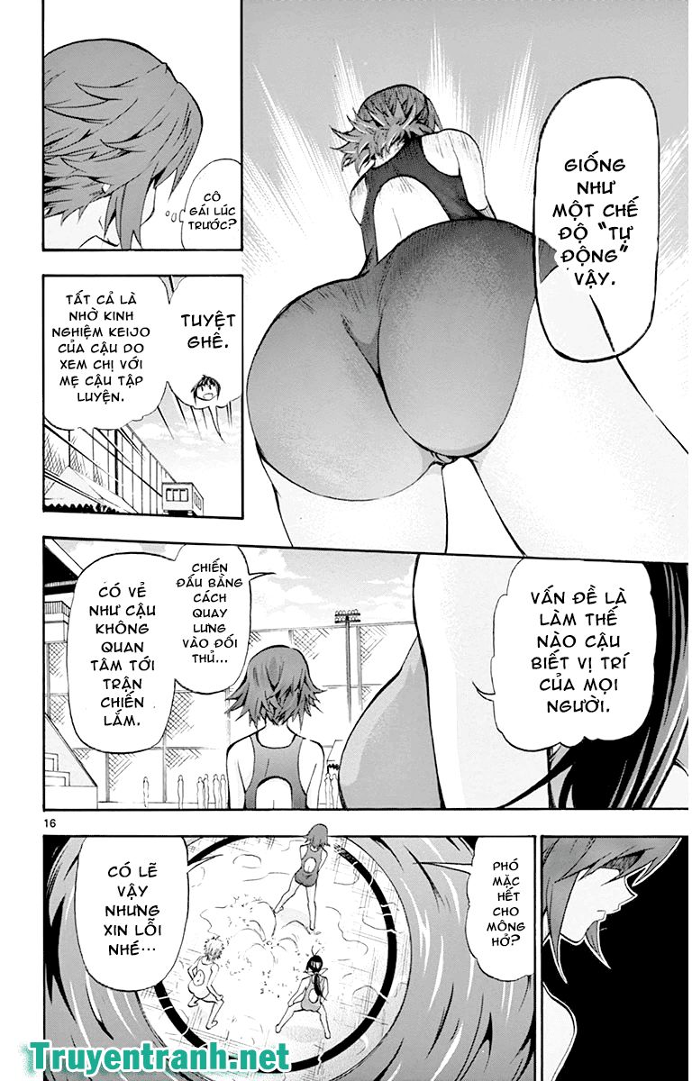 Keijo Chapter 55 - 7