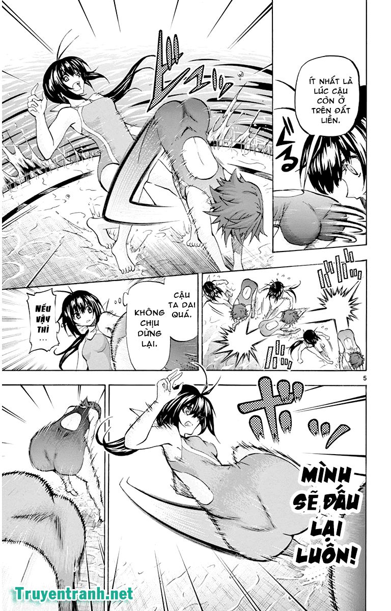 Keijo Chapter 56 - 6