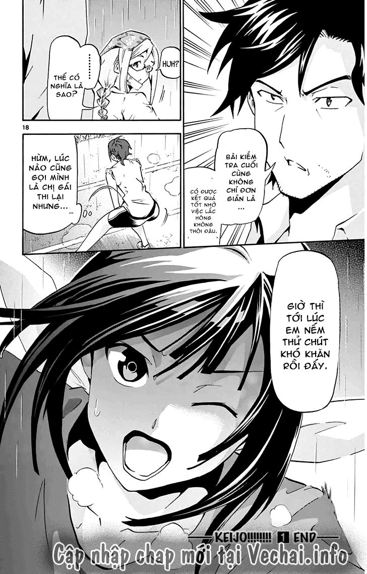 Keijo Chapter 6 - 18