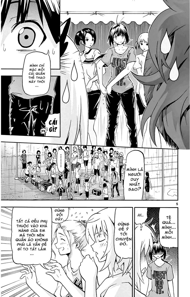 Keijo Chapter 6 - 6