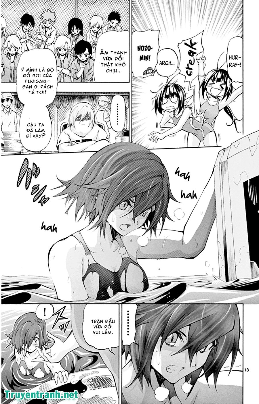 Keijo Chapter 61 - 4