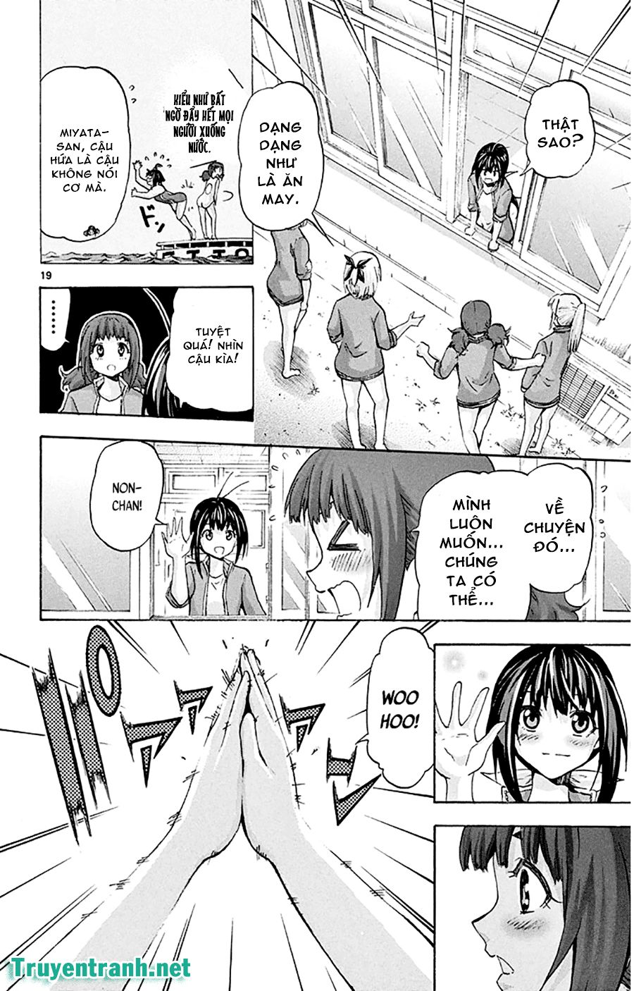 Keijo Chapter 63 - 11