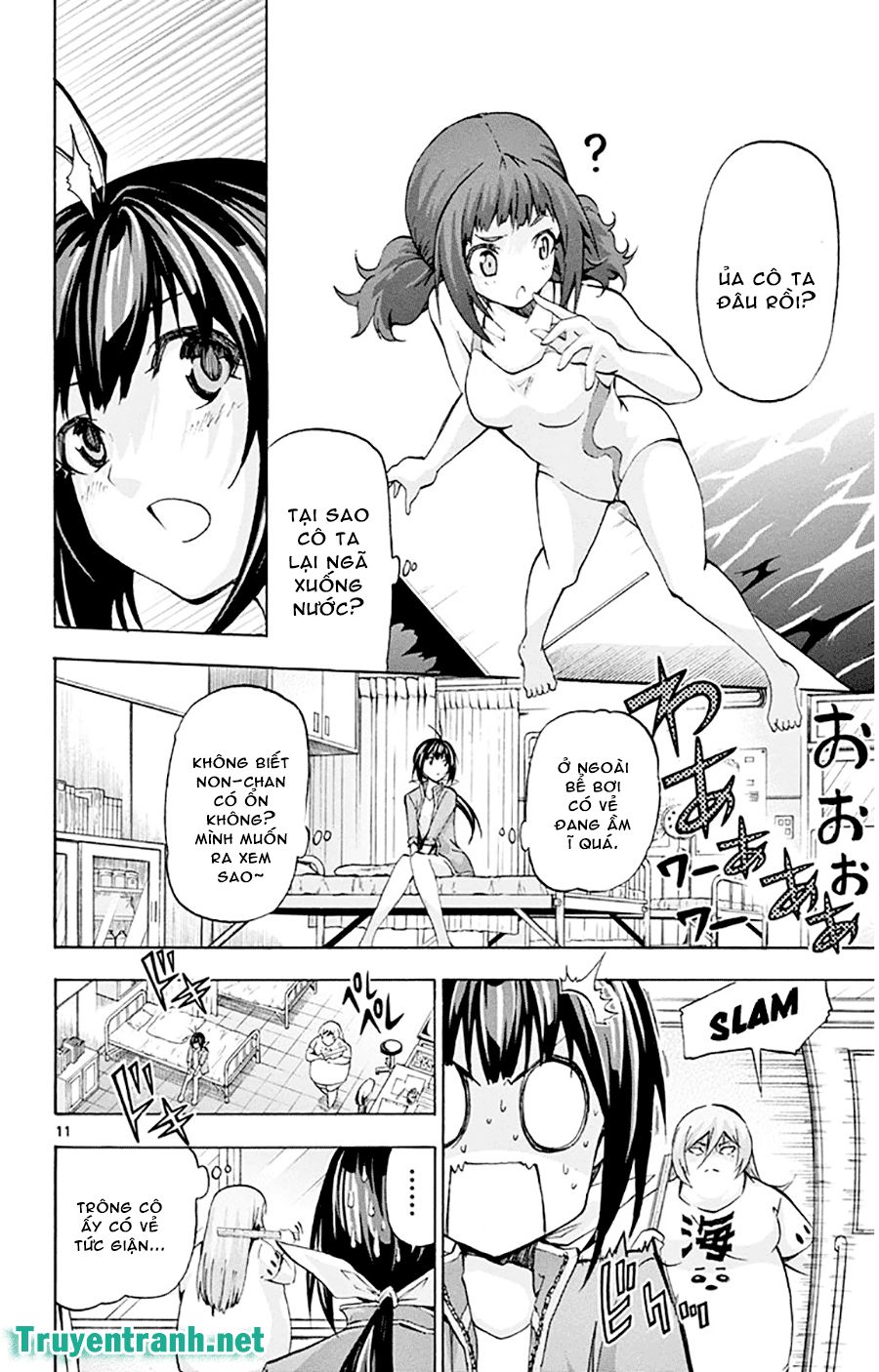 Keijo Chapter 63 - 3