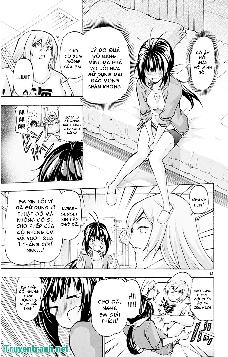 Keijo Chapter 63 - 4