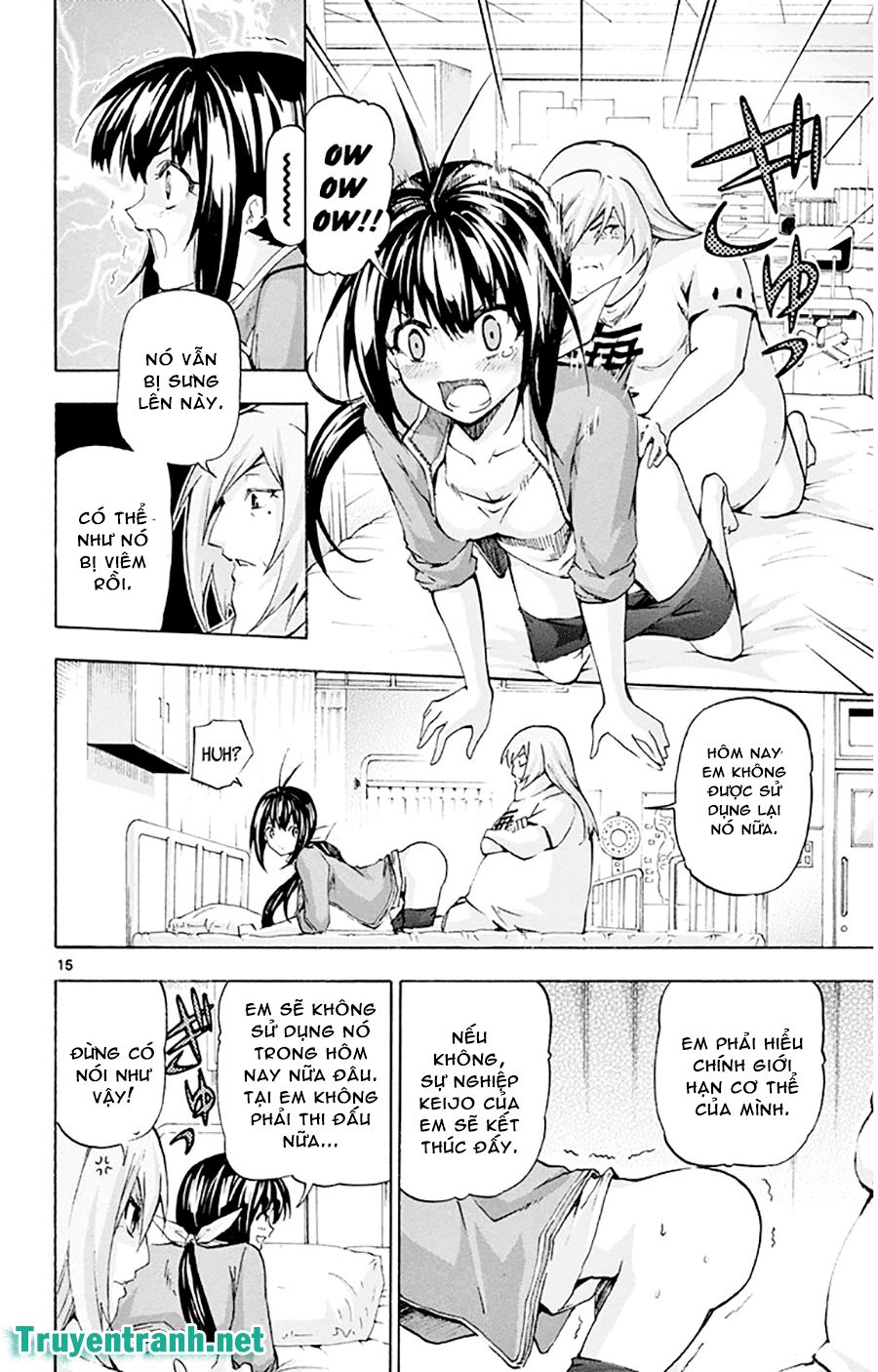 Keijo Chapter 63 - 7