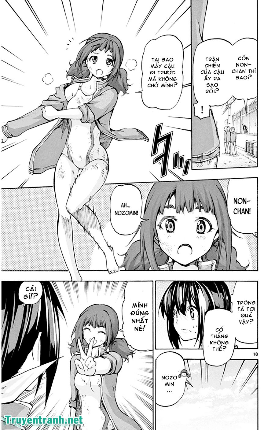 Keijo Chapter 63 - 10