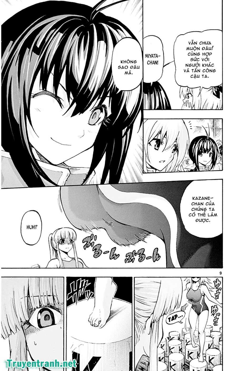 Keijo Chapter 65 - 2