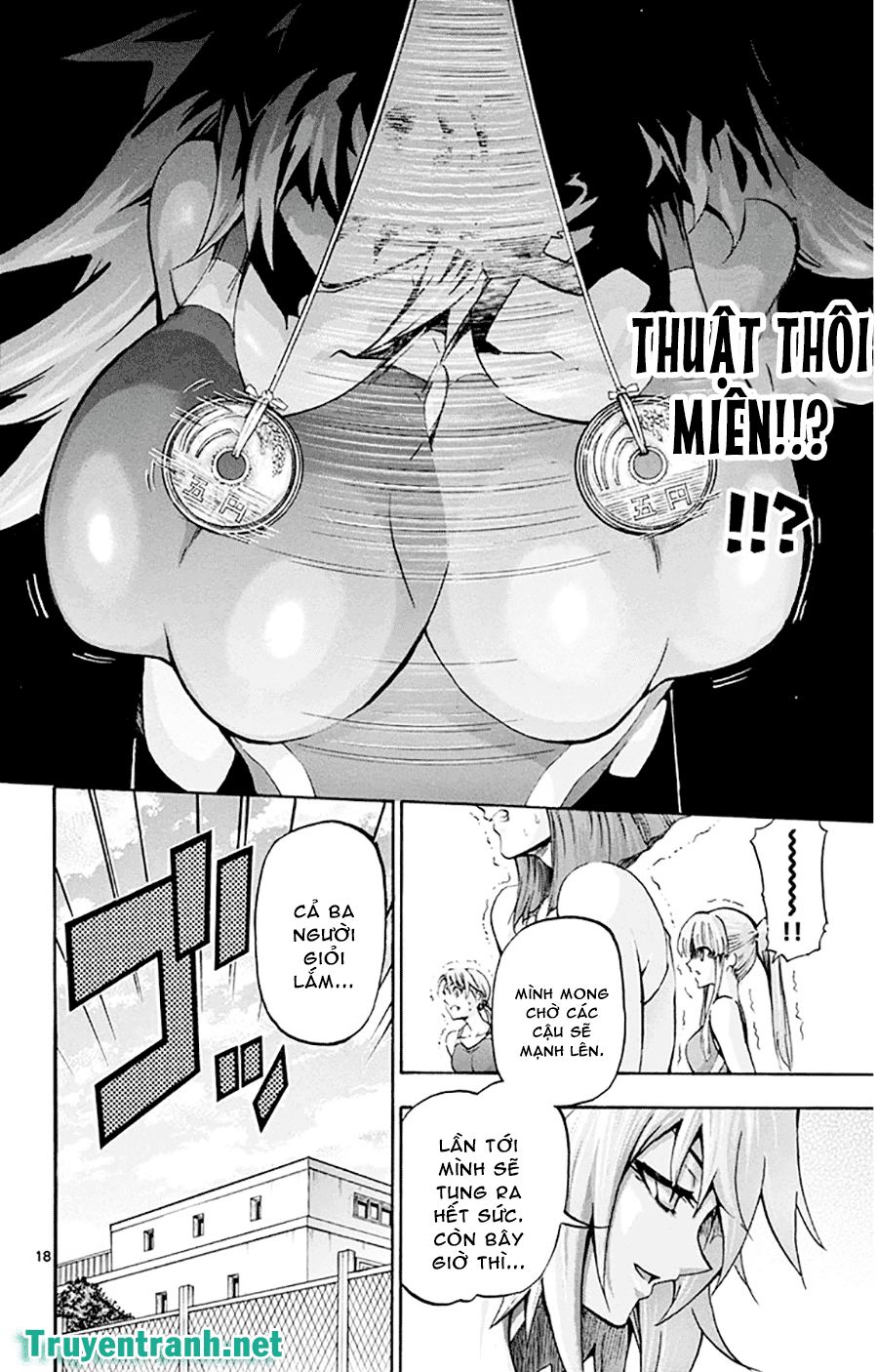 Keijo Chapter 65 - 11