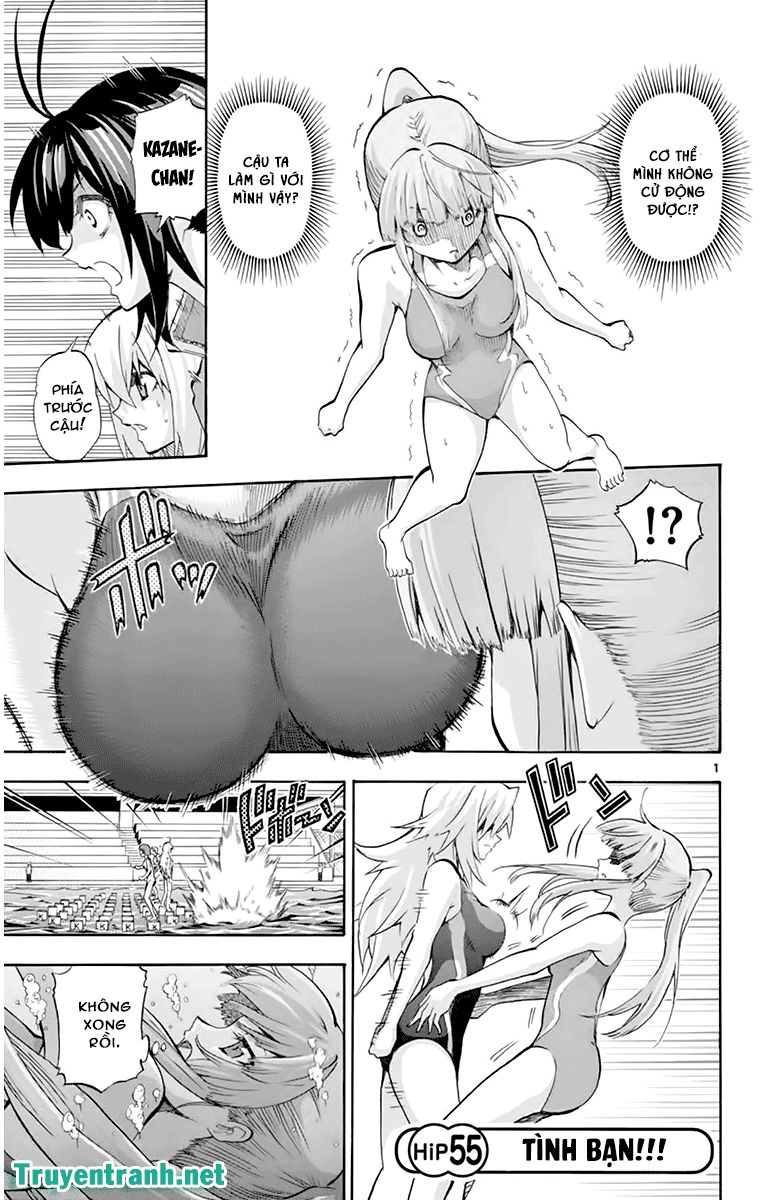 Keijo Chapter 66 - 2